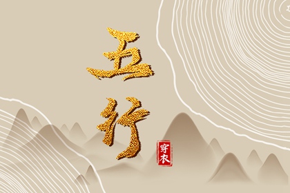 2026年07月21日安葬好不好 是安葬好日子吗 2026年07月21日安葬好不好 是安葬好日子吗