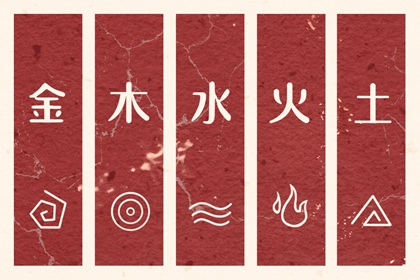 2025年09月30日是不是安葬吉日 今日装大门好不好