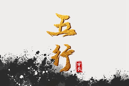 2025年06月24日安葬黄道吉日 宜安装大门吉日查询