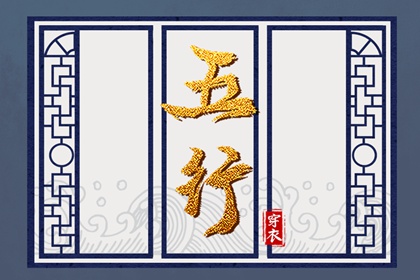 2025年11月09日是安葬好日子吗 宜安装入户门吉日查询