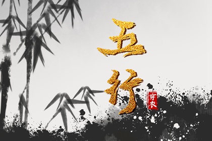 2026年11月10日安葬黄道吉日 是安装大门好日子吗