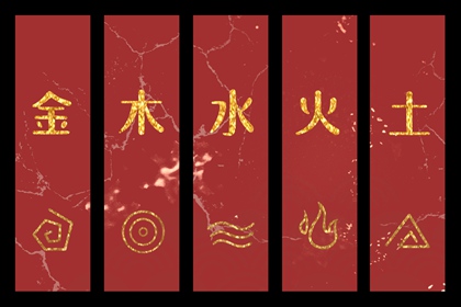 2026年12月08日是不是安葬吉日 今日装大门好不好