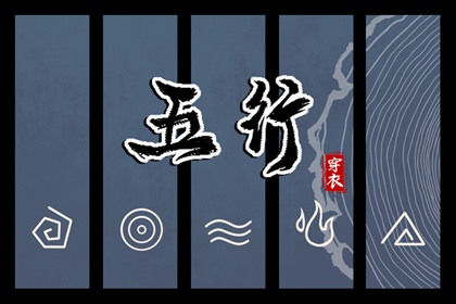 2025年07月28日是安葬好日子吗 今日安装入户门好吗
