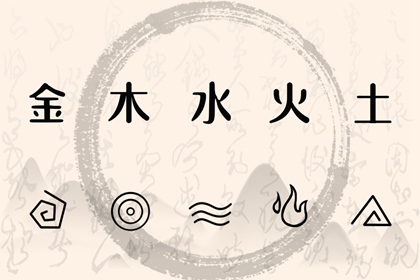 2025年08月07日是安葬好日子吗 今日安葬好吗