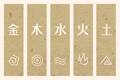 2026年09月20日安葬日子如何 今日装大门好不好