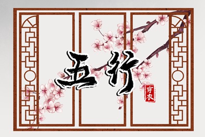 2025年11月19日安葬吉日查询 安装大门吉利吗