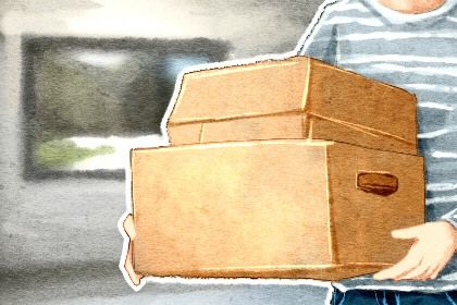 2026年农历八月初四搬家日子如何 是搬家入伙好日子吗