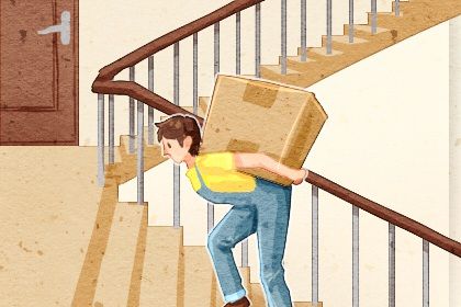 2026年09月07日搬家日子如何 是搬家入宅好日子吗 2026年09月07日搬家日子如何 是搬家入宅好日子吗