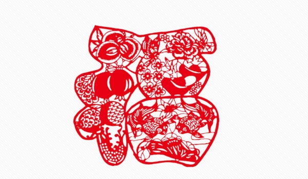 2026年06月29日搬家好吗 今日搬家入宅好吗