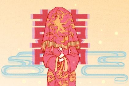 2025年农历闰六月廿四订婚吉日查询 今日定下亲事好吗