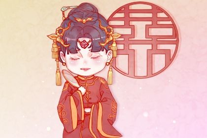 2027年农历三月廿四订婚好不好 定下婚约吉利吗