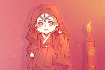 2026年农历六月初八订婚好不好 今日提亲好不好