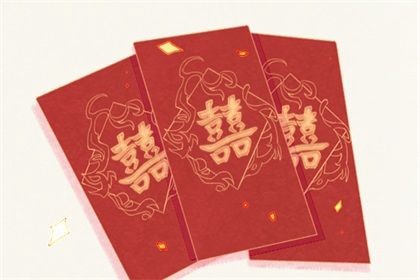 2026年农历冬月初七订婚黄道吉日 定亲吉利吗