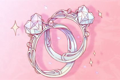2025年06月18日结婚好吗 今日办婚礼好吗