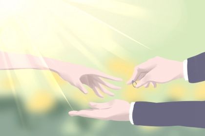 2026年01月29日结婚吉日查询 是办喜事好日子吗