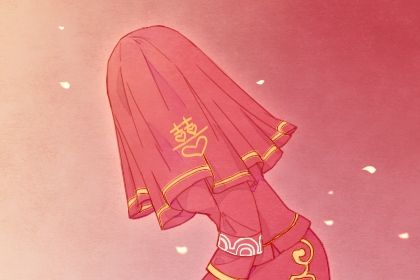 2026年07月19日结婚吉日查询 是办喜事好日子吗