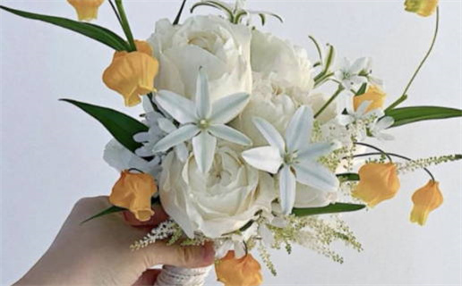 2028年02月08日是结婚好日子吗 是办喜事好日子吗