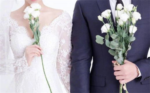 2026年农历七月二十是不是结婚吉日 是办婚礼好日子吗