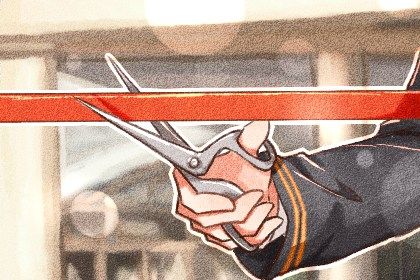 2026年农历八月廿五开业黄道吉日 宜开业吉日查询