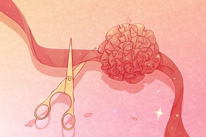 2026年09月14日是开业好日子吗 今日开门做生意好不好