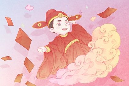 2026年12月29日开业好吗 适不适合开业