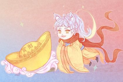 2025年04月24日开业日子如何 今日开门做生意好吗