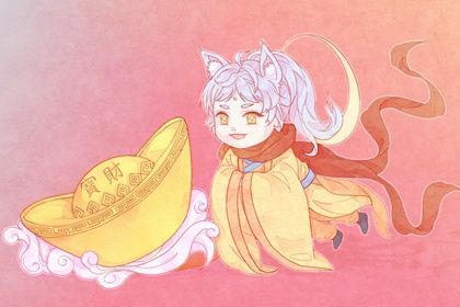 2026年04月07日开业好吗 适不适合开业