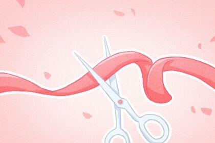 2026年农历七月廿一开业好不好 宜开业吉日查询