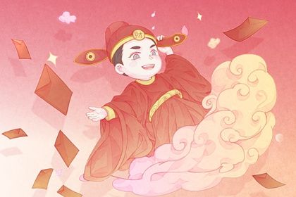 2025年07月19日是不是开业吉日 开门做生意吉利吗