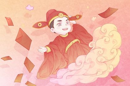 2026年11月01日开业好不好 宜营业吉日查询