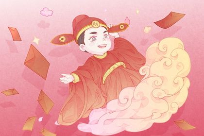 2025年08月21日开业好不好 今日开市做生意好不好
