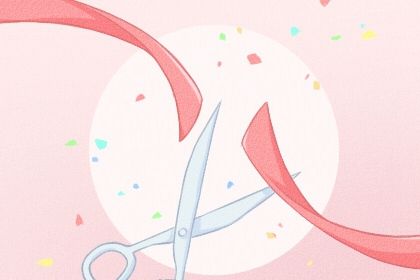 2026年农历三月十三开业日子如何 是营业好日子吗