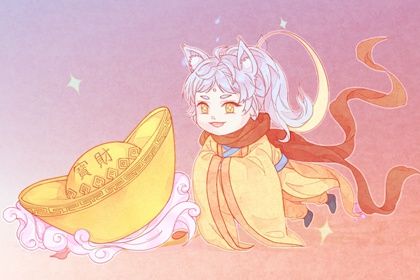 2026年08月08日开业日子如何 今日店铺开张好不好