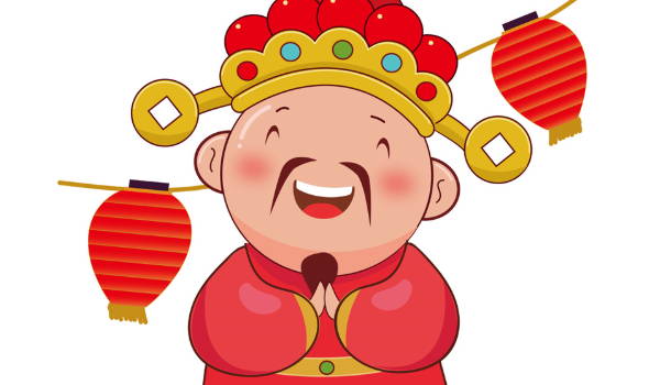 2027年01月17日开业黄道吉日 适不适合开业