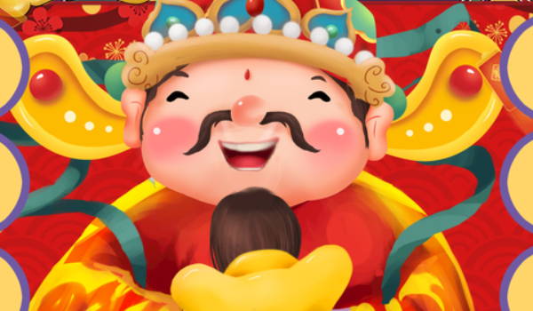 2027年农历正月廿八开业好吗 今日营业好不好 2027年农历正月廿八开业好吗 今日营业好不好