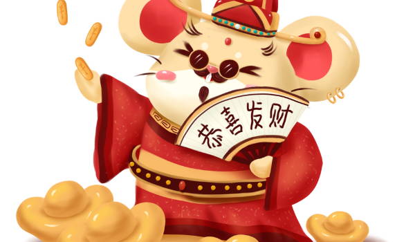 2027年01月24日开业好不好 适不适合店铺开张