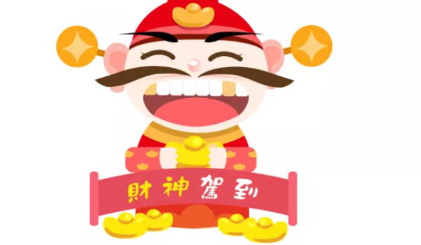 2025年农历闰六月十五开业好吗 今日店铺开张好不好
