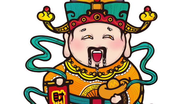 2025年07月09日开业好吗 适不适合开张