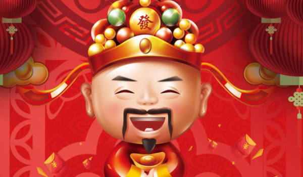 2026年08月14日开业吉日查询 适不适合开门做生意 2026年08月14日开业吉日查询 适不适合开门做生意