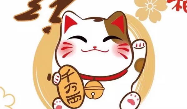 2026年农历腊月十四开业好吗 今日店铺开张好不好