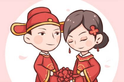 2027年农历三月十八领证好不好 登记领证吉利吗