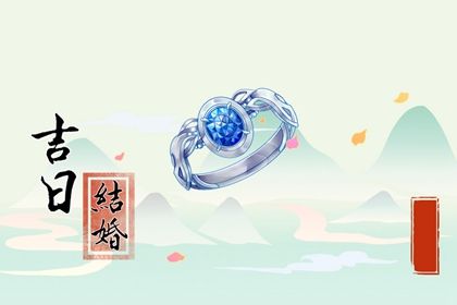 2027年农历二月十六领证日子如何 今日登记结婚好吗 2027年农历二月十六领证日子如何 今日登记结婚好吗