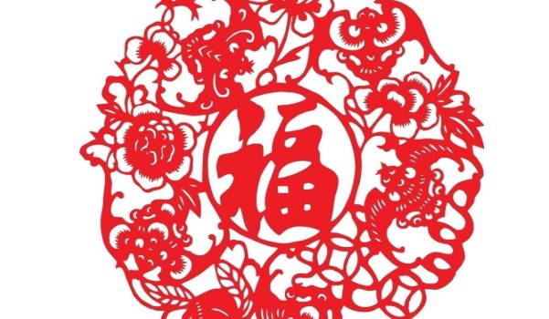 2025年09月05日乔迁日子如何 今日入宅好不好