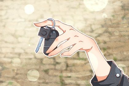 2026年农历九月初七提车好吗 今日提新车好不好 2026年农历九月初七提车好吗 今日提新车好不好