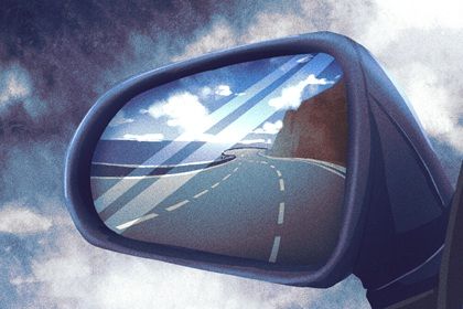 2026年农历五月初四是提车好日子吗 今日提车买车好吗 2026年农历五月初四是提车好日子吗 今日提车买车好吗