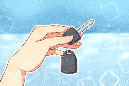 2026年03月26日提车吉日查询 宜提车吉日查询