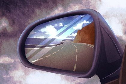 2025年05月11日提车黄道吉日 提车买车吉利吗