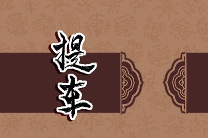 2027年02月05日提车好不好 今日提车好不好 2027年02月05日提车好不好 今日提车好不好