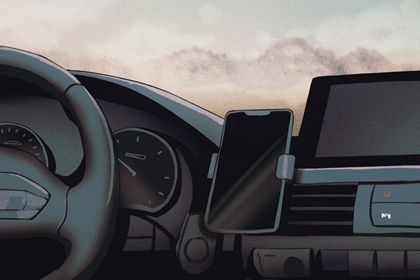 2026年09月25日是不是提车吉日 宜提车买车吉日查询