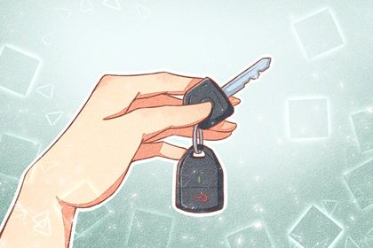 2027年01月16日提车好不好 宜提车吉日查询